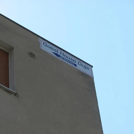 Duje ספליט